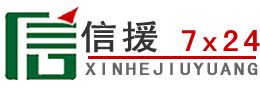 沅江道路救援送油