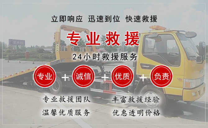 沅江汽车送柴油
